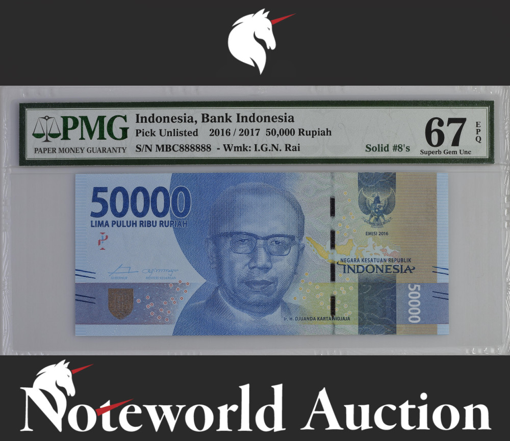 Indonesia 50000 Rupiah 2016 / 2017 P 159b SOLID 8 UNC PMG 67 EPQ 3rd TOP POP