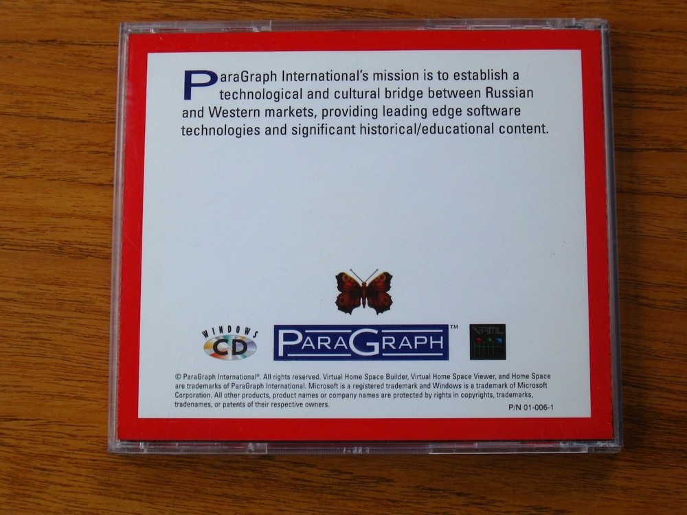 Virtual Home Space Builder CD-ROM 1995 Paragraph Inc.