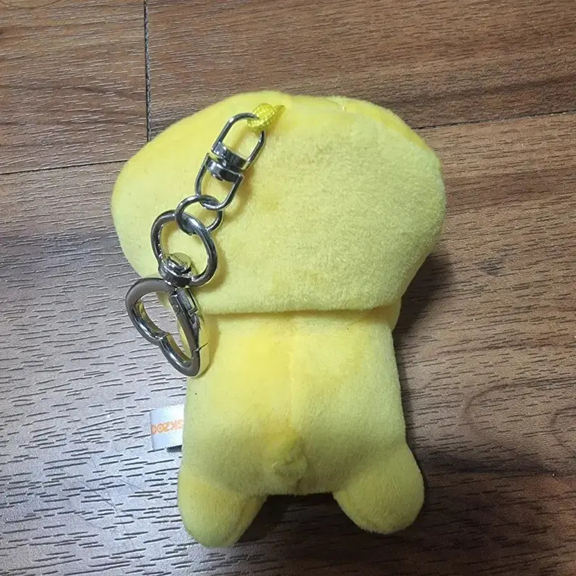Bokkari Lying Keyring