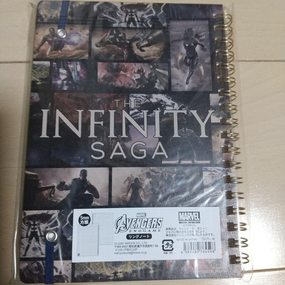 MARVEL Avengers Ring Notebook