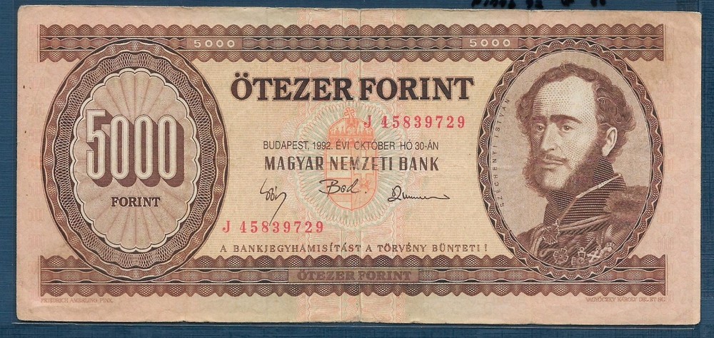 Hungary 5000 Forint, 1992, P 177b, VF