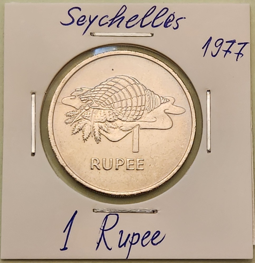 Seychelles coin, 1 Rupee, 1977