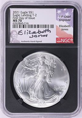 2021- NGC - MS70 - $1 Silver Eagle T-2 [B-2][B-8]*LABEL MAY VARY*