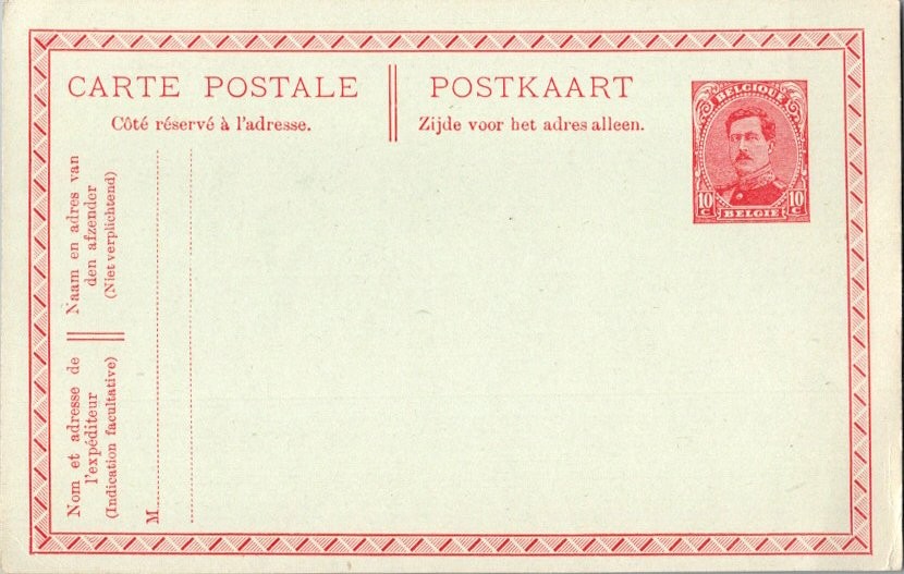 Belgium Scott 62 Unused.
