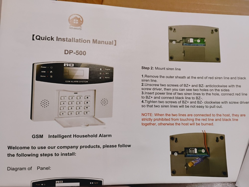 AG Security DP500 Alarm System , NEW