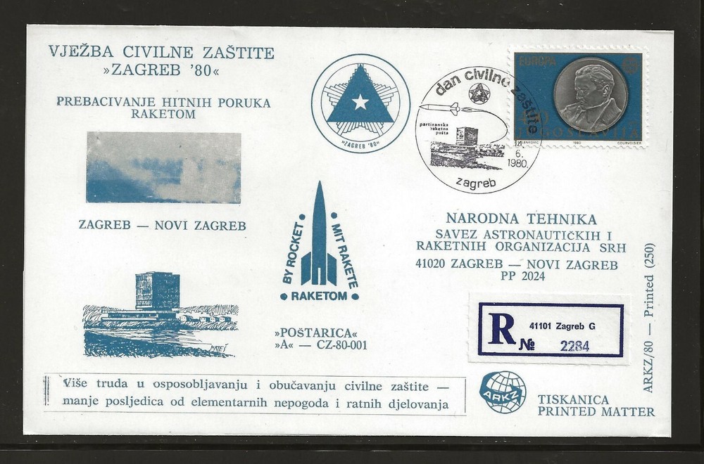 1980 YUGOSLAVIA rocket mail cover - ZAGREB