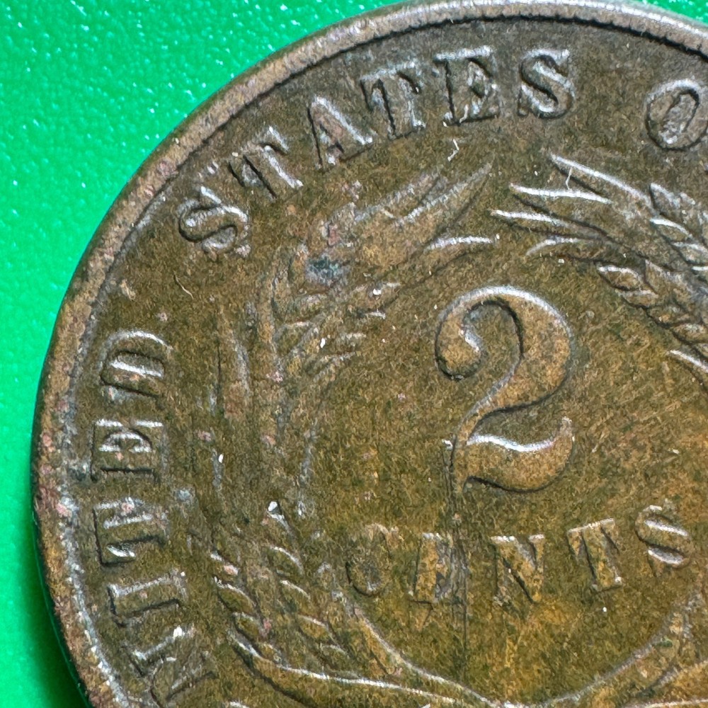 1870 2 Cent Piece 2C701
