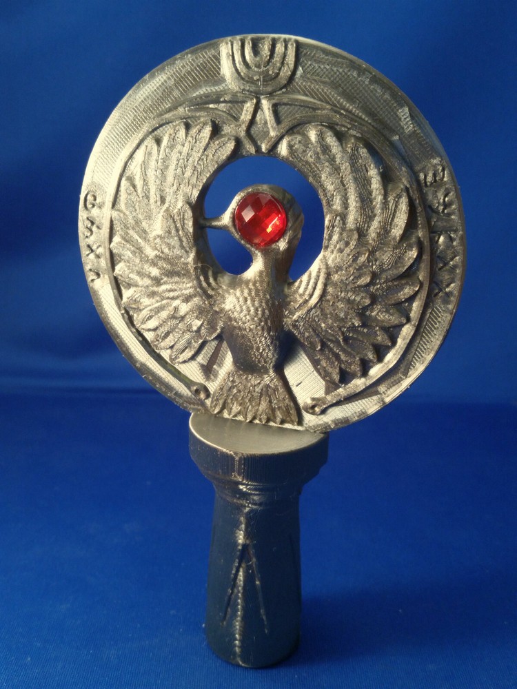 Staff of Ra Headpiece - Full Scale