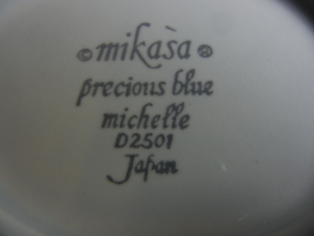 Mikasa Michelle D2501 Creamer
