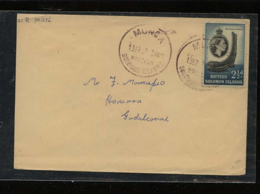 British  Solomon Islands  cover  local use      MS0501