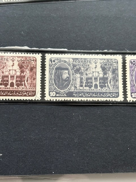 1946 EGYPT ## 258 - 264,' PRINCE FAROUK, MNH