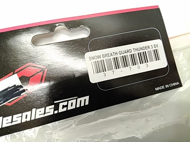 Breath Guard Thunder 3 SV - 2000 Castle NOS