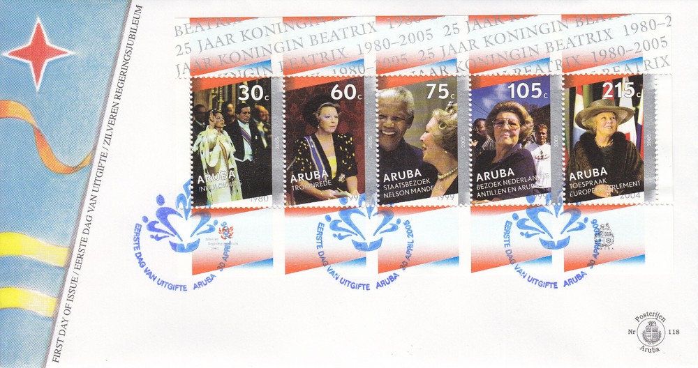 Aruba Issue FDC 2005 (118) Royalty