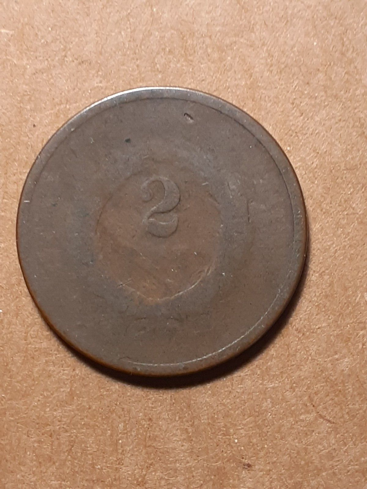 1864 TWO CENT PIECE
