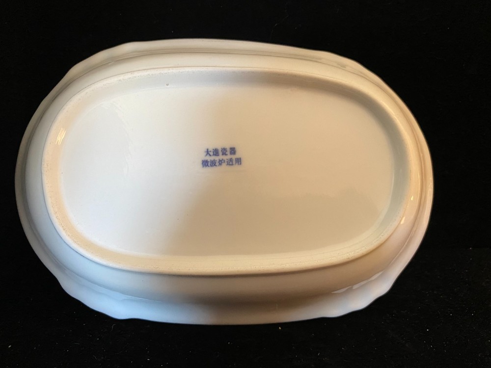 Vintage Blue Moon 9" Oval Vegetable Bowl- Nice!