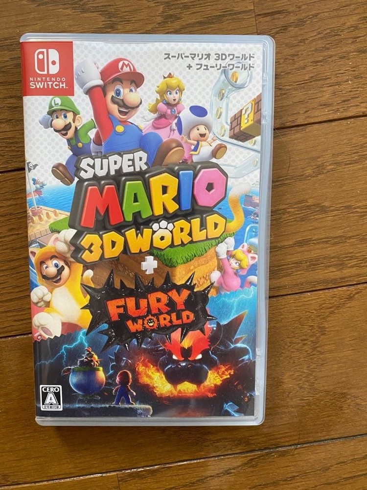 NINTENDO SWITCH LITE Mario WORLD Set