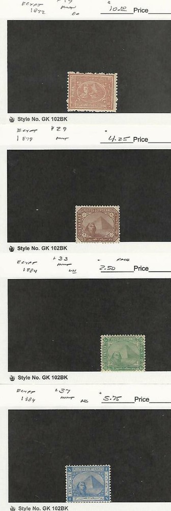 Egypt, Postage Stamp, #19, 29, 33, 37 Mint, 1872-1884, JFZ