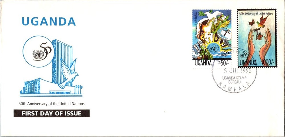 Uganda Scott 1306-1307 Unaddressed.