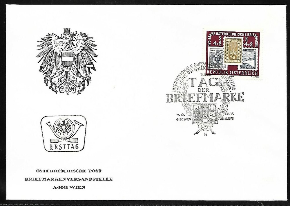AUSTRIA 1975 FIRST DAY COVER, AUSTRIA NOS. 5