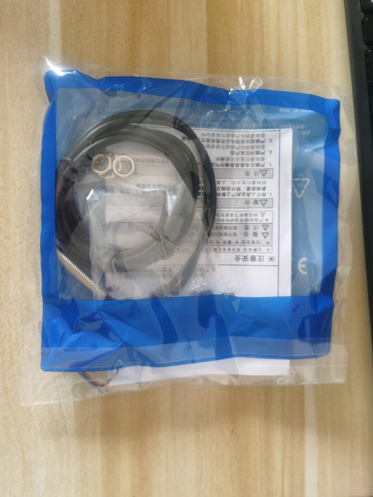 1PC Proximity Sensor PRL08-2DP PRL082DP