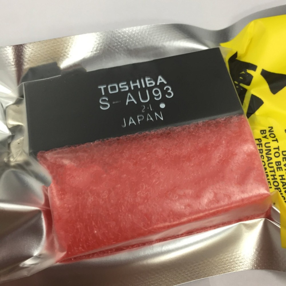 1pc New For TSB S-AU93 Power Module Free Shipping#QW