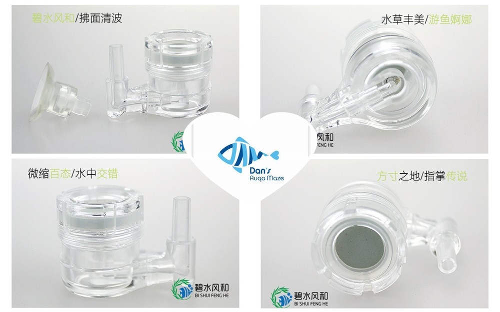 Aquarium 2 In 1 Acrylic Co2 Diffuser Bubble Counter CO2 Diffuser Suction Cup