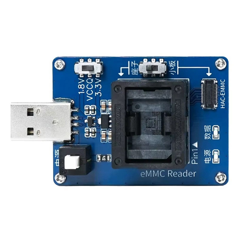 EMMC EMMC Programming for HAC EMMC Reader Adapter New B1C88091