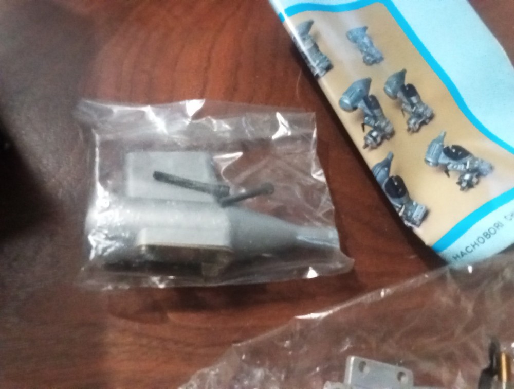 Fuji Model Gas Engine 099sr Nos