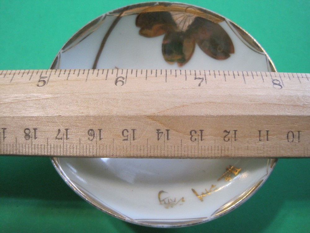 WW2 Japanese SAKE Cup 54th INF (Infantry)