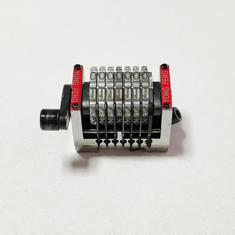 7 Digits Numbering Machine Horizontal H Backward B GTO for Printing Machine