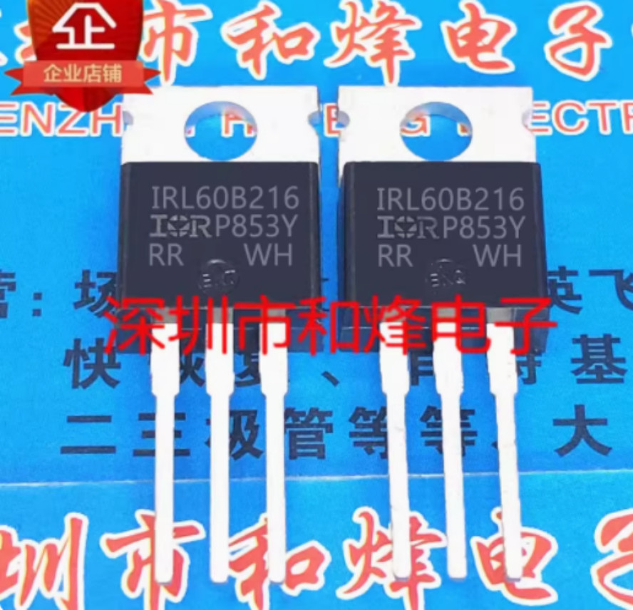 10PCS IRL60B216 TO-220
