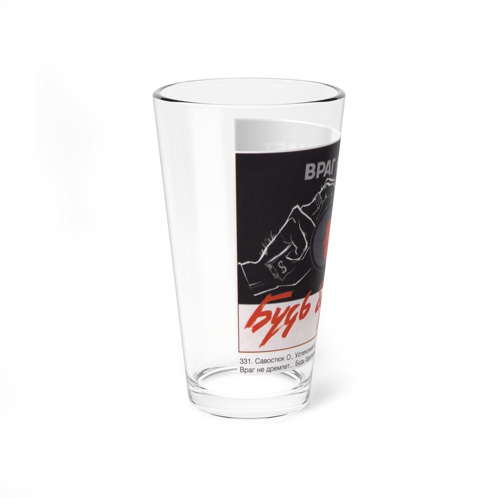 Soviet Era Poster 88 - Pint Glass 16oz