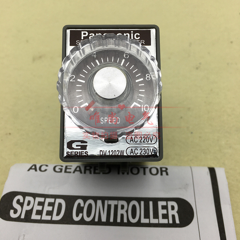 1pc new for DV1202W Motor Governor