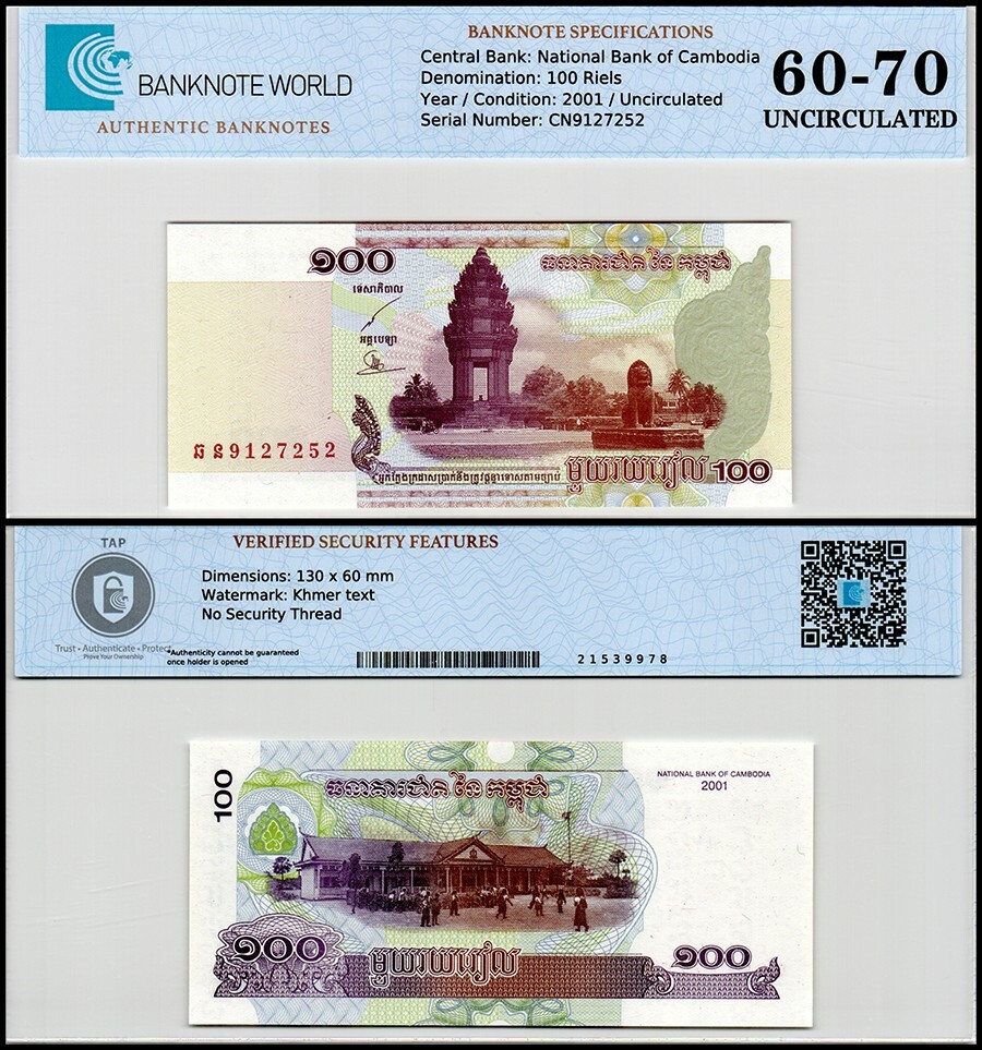 Cambodia 100 Riels, 2001, P-53a, UNC, Authenticated Banknote