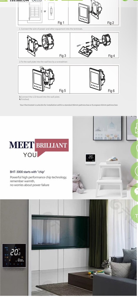 Becasmart BHT-3000 Series Smart Heating Thermostat