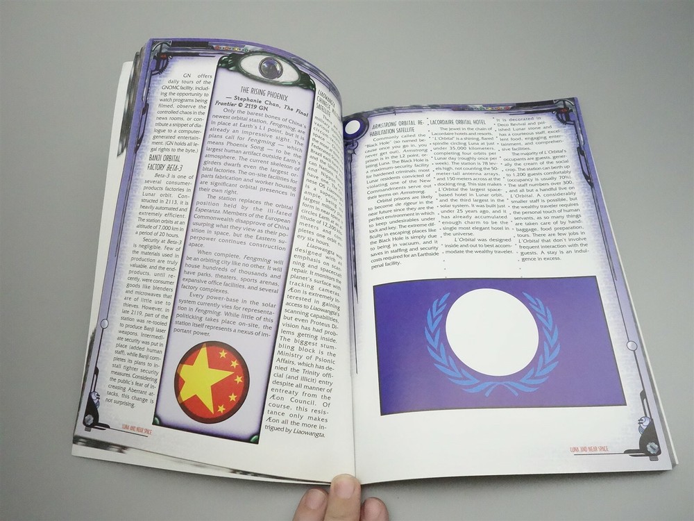 Trinity: Luna Rising - Psi Order Isra & Luna sourcebook (White Wolf)