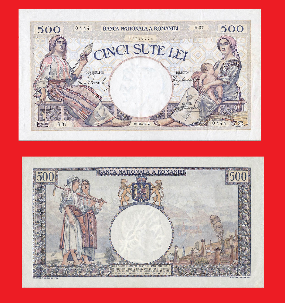 ROMANIA 500 LEI 1924 - Copy
