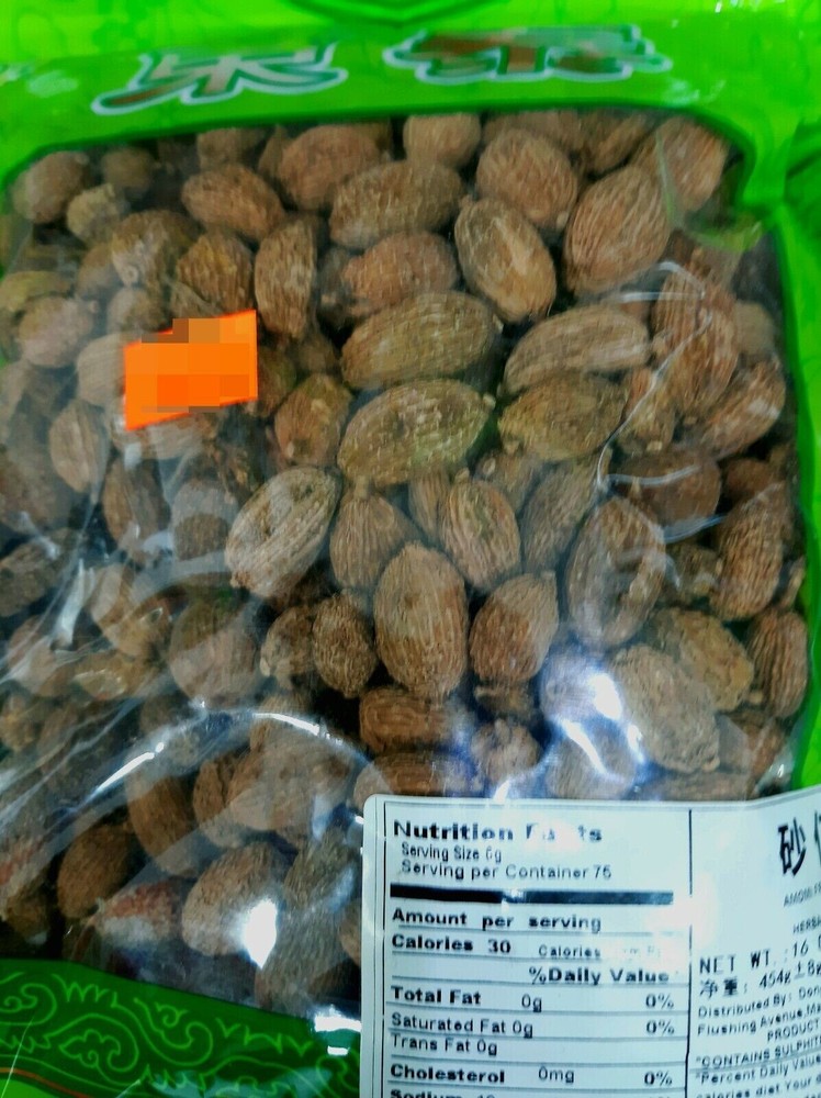 6oz Sha Ren 特级 砂仁 春砂仁 Chun Sha Ren 中药材 USA