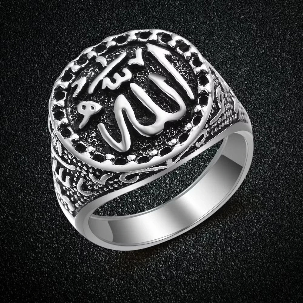 Occult powerfull RING Allah Ameen ????? ?? ??172000 ???? ????