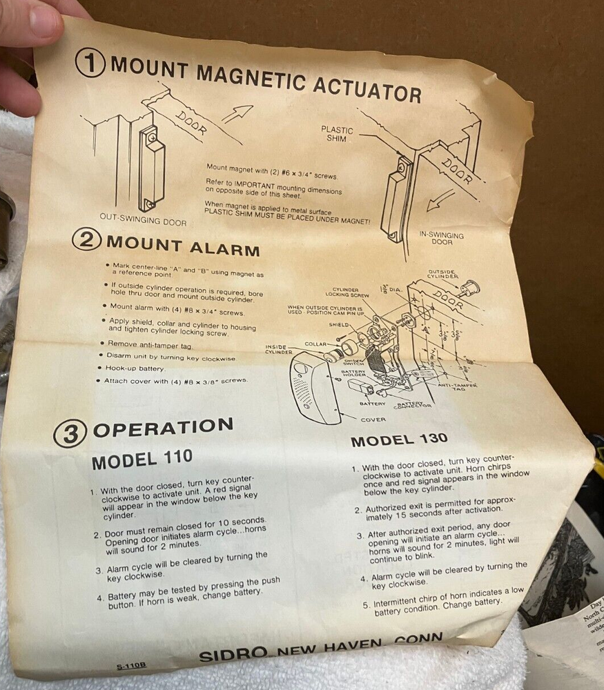 sidro 110 series red alarm exit hardware 442952