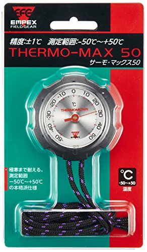EMPEX Thermometer THERMO-MAX50 FG-5152