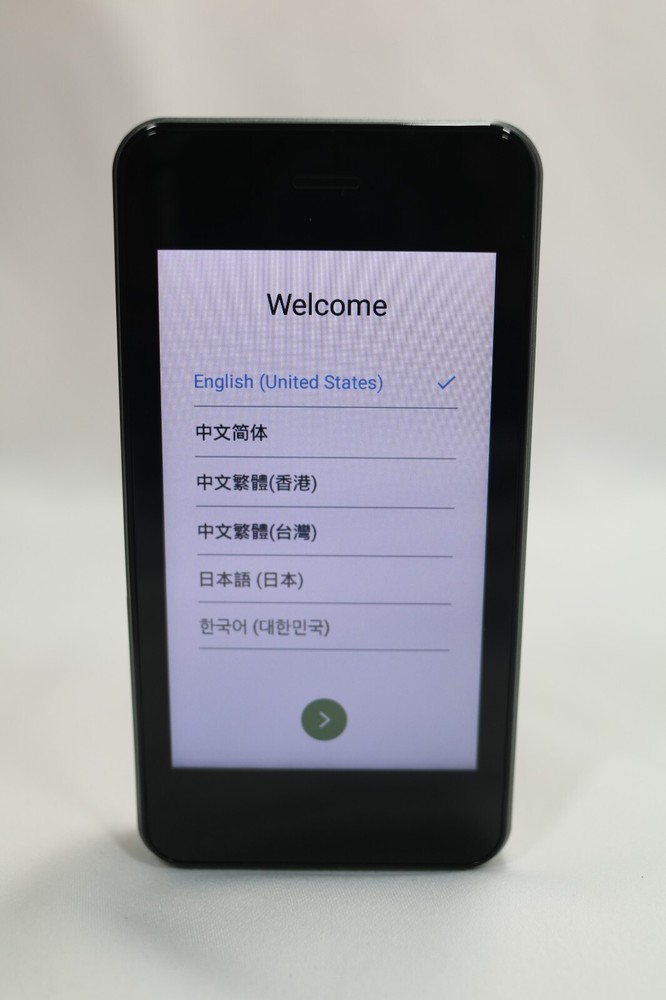 Sapphire Touch | 4G Wireless Data Terminal