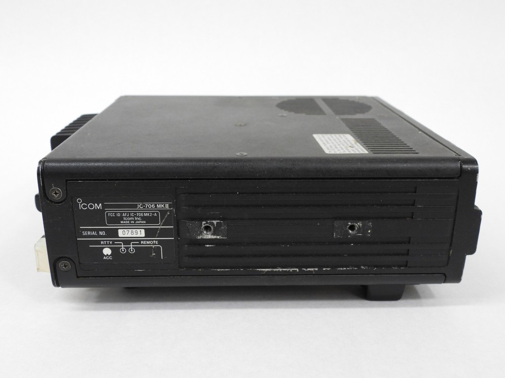 Icom IC-706MKIIG Ham Radio Transceiver (has problems, please read)