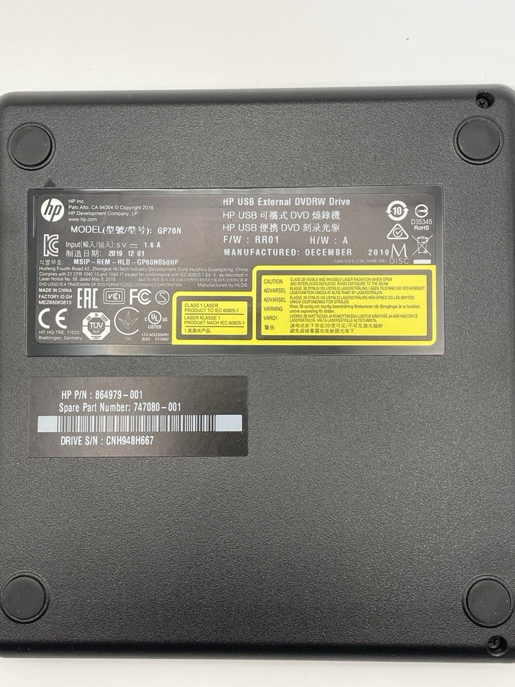HP USB External DVDRW Drive -Model:GP70N Open Box + USB cable included