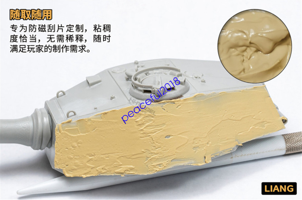 LIANG 0513 Antimagnetic Armor Effect Cream 30ml