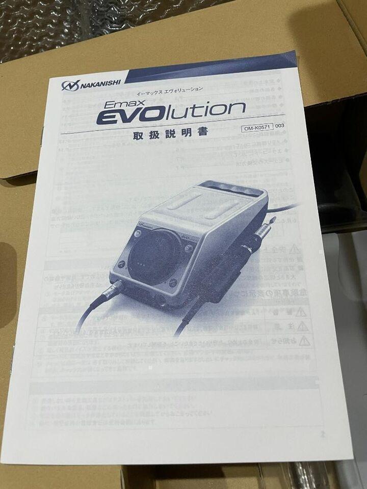 NSK Nakanishi EV410-100 E-max Evolution Control Unit Standard Set AC100V New