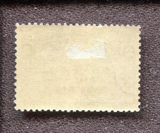Scott No. 231 - 2c Brown Violet MH