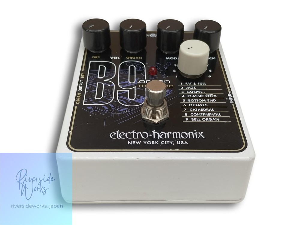 ELECTRO HARMONIX B9 Organ Machine Effects Pedal JP