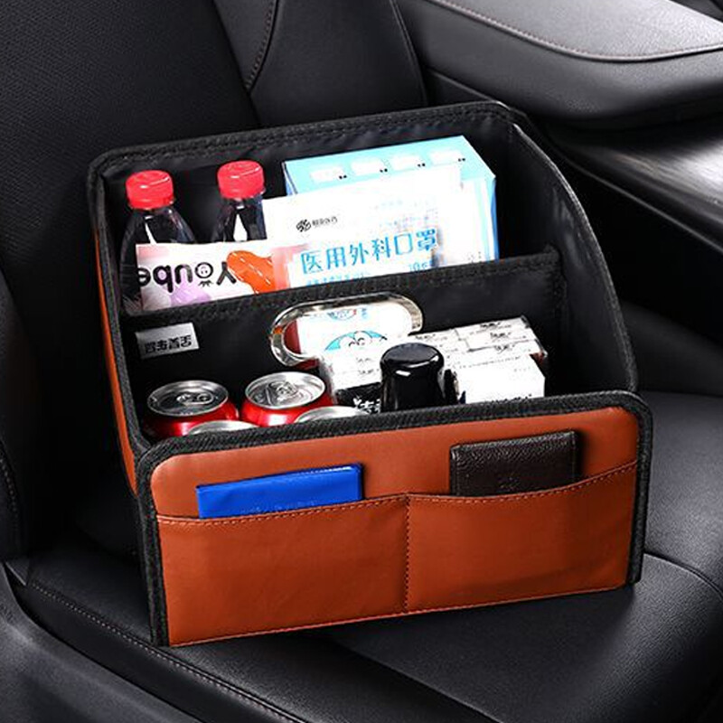 Co Driver Storage Box Car Front PU Leather Storage Box High-Capacity