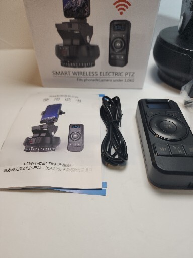 Smart Wireless Electric PTZ